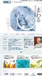 Mobile Screenshot of grcj.jp